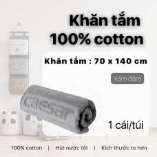 ESHOP_Khăn tắm Caesar (Xám đậm)